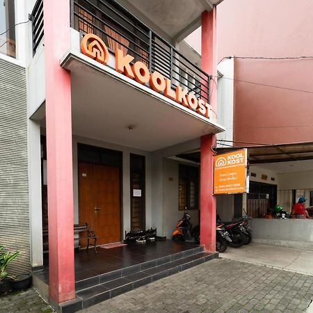Koolkost Syariah Computer University Of Indonesia Бандунг Экстерьер фото